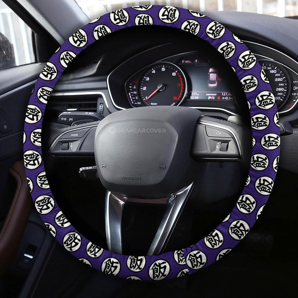 Gohan Beast Steering Wheel Cover Collection