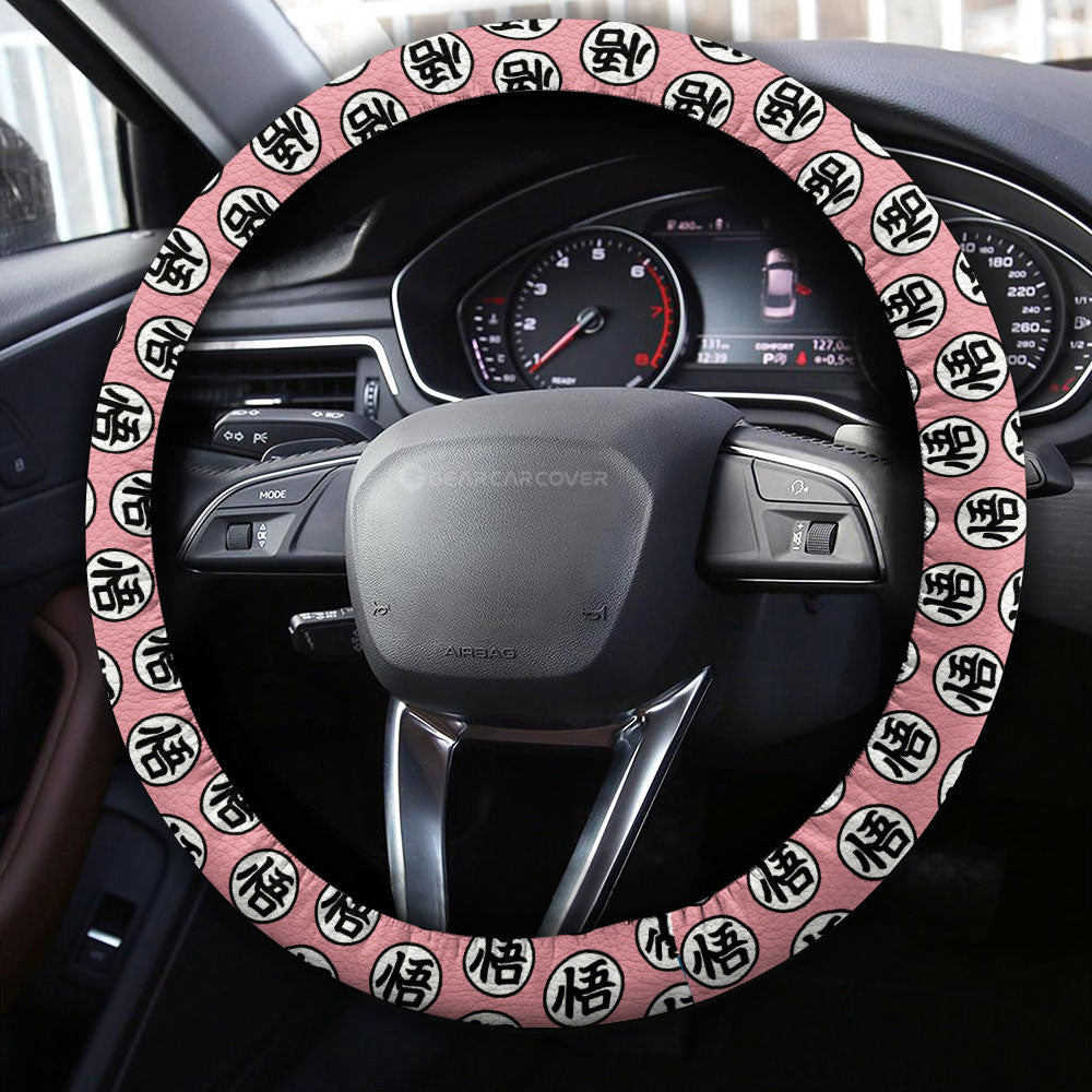 Goku Black Rose Steering Wheel Cover Collection