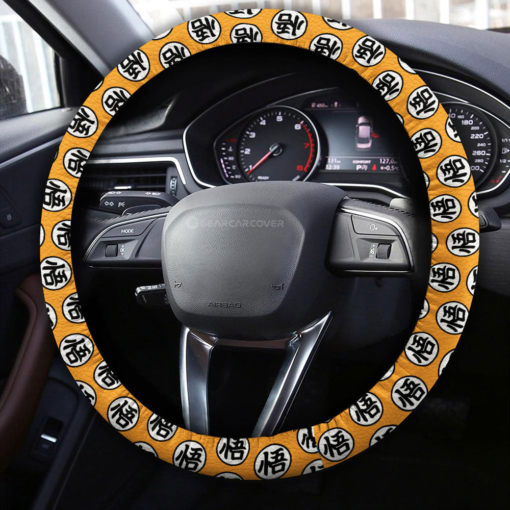 Goku Steering Wheel Cover Collection