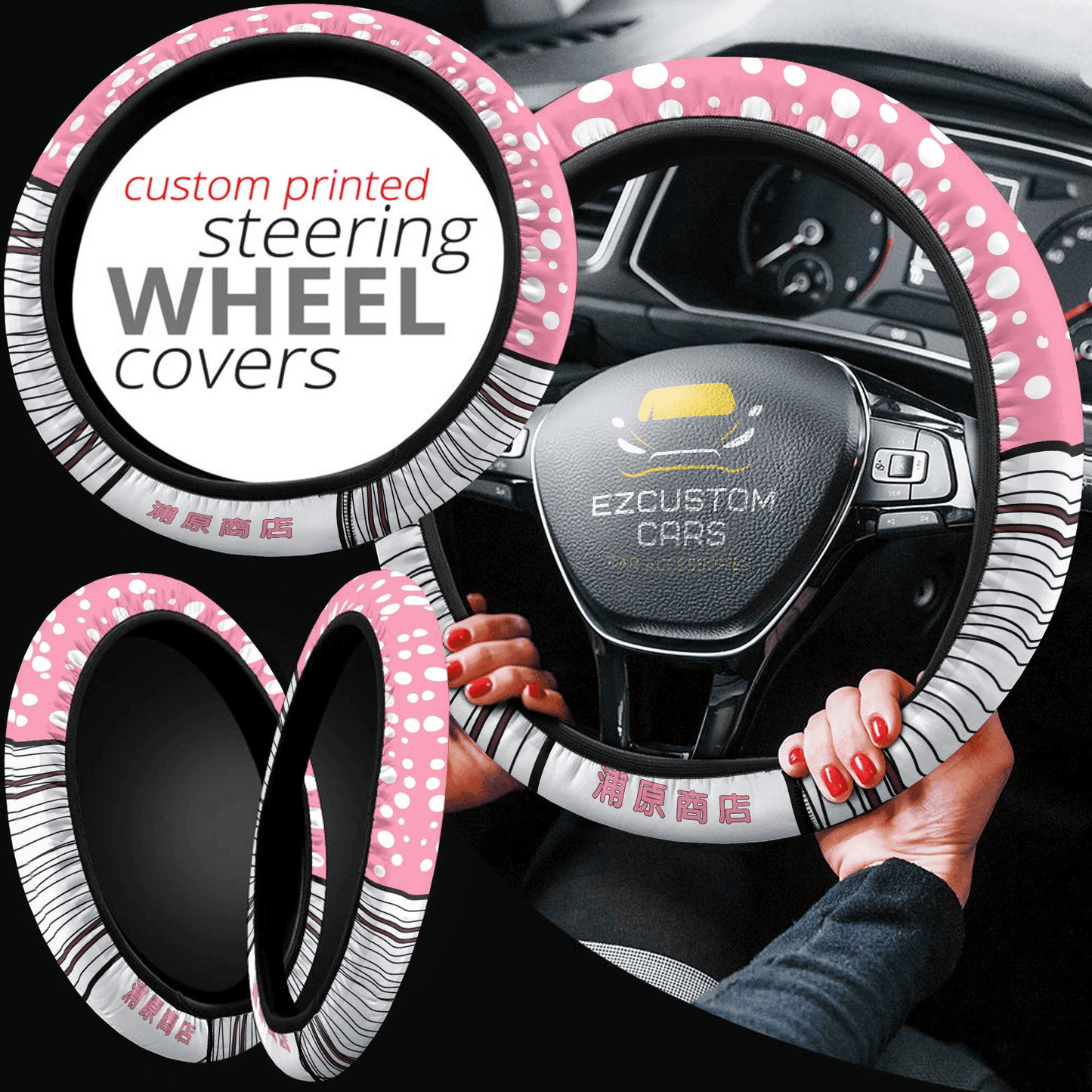 Ururu Tsumugiya Anime Steering Wheel Cover Custom Anime Bleach Car Accessories