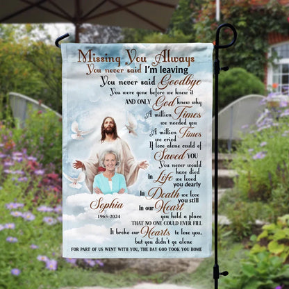 The Day God Took You Home - Personalized Garden Flag, Memorial Gift