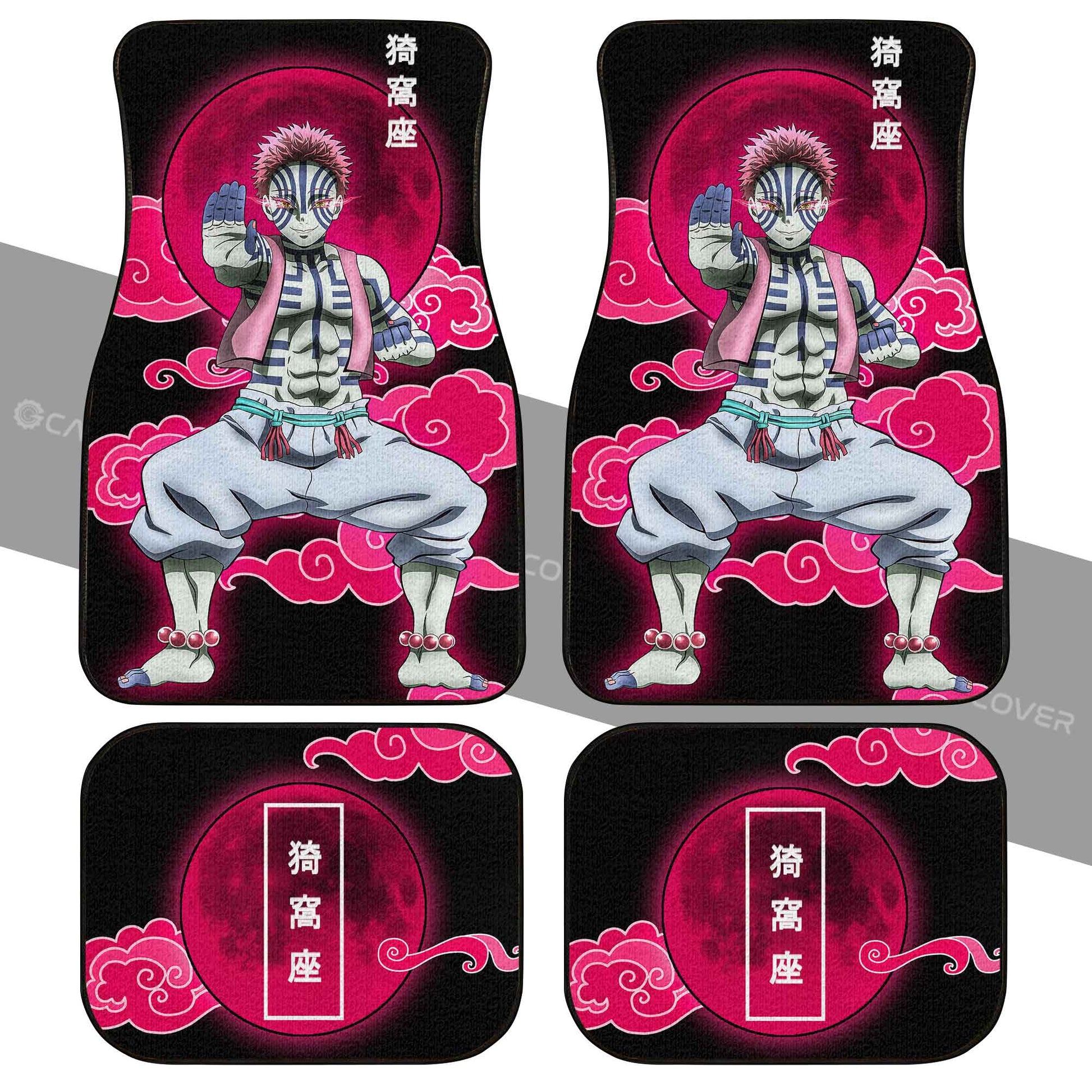 Akaza Car Floor Mats Custom Anime Demon Slayer Car Interior Accessories