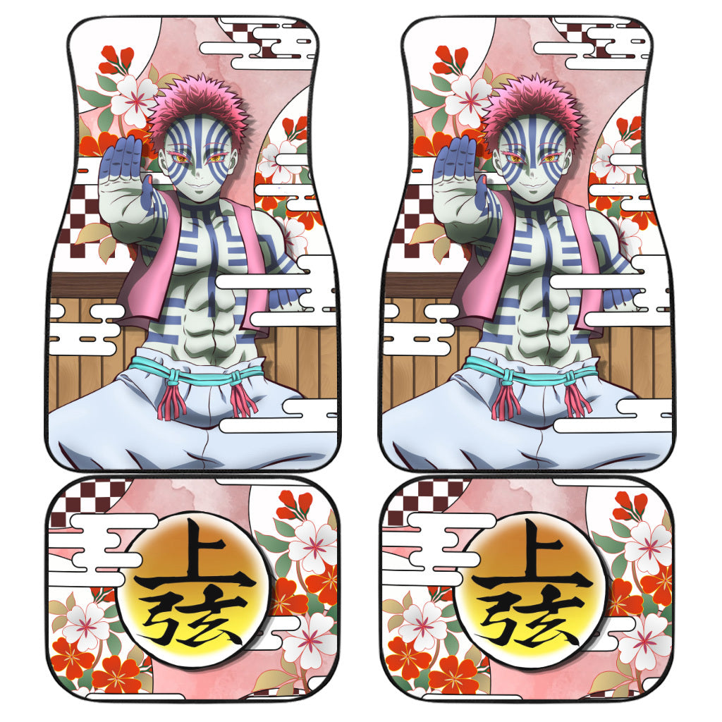 Akaza Car Floor Mats Custom Demon Slayer Anime Car Accessories