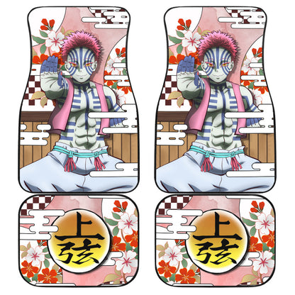 Akaza Car Floor Mats Custom Demon Slayer Anime Car Accessories