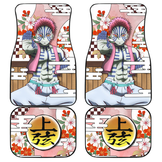 Akaza Car Floor Mats Custom Demon Slayer Anime Car Accessories