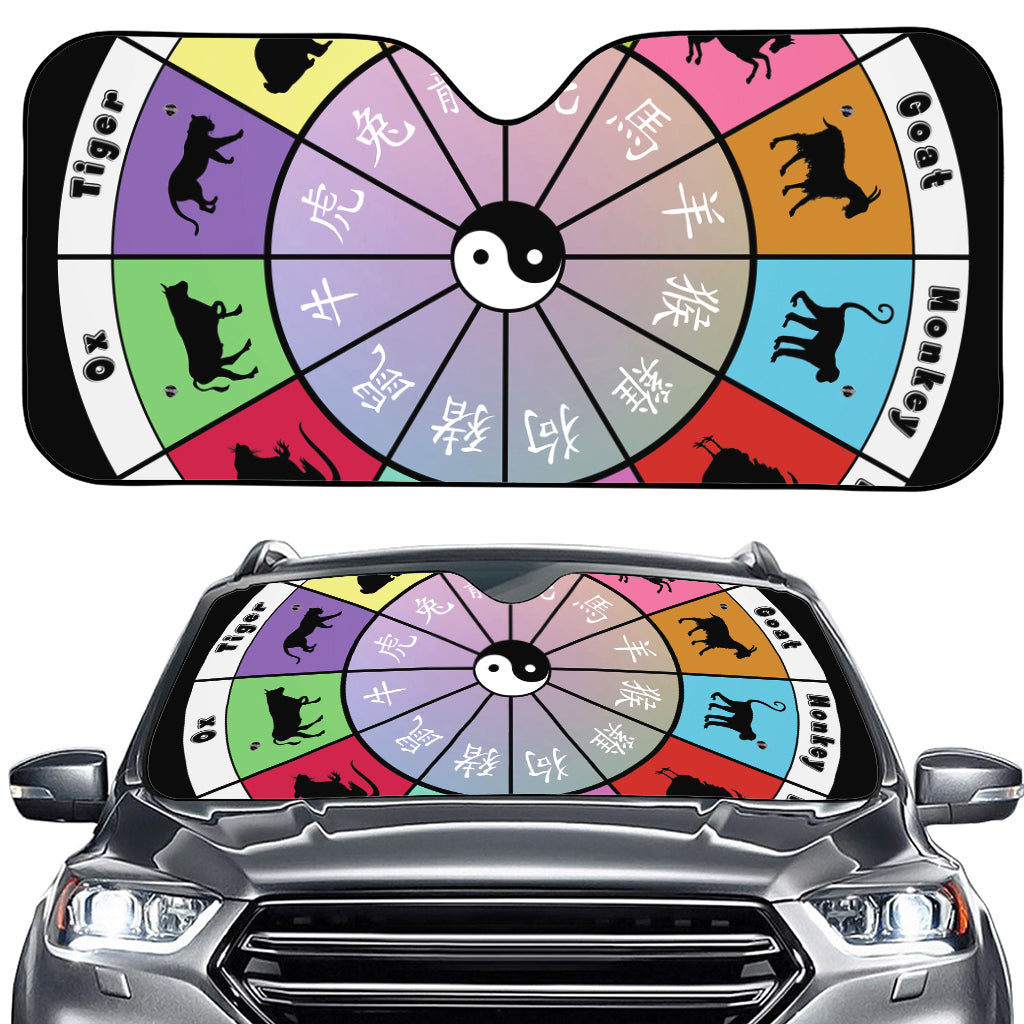 Colourful Chinese Zodiac Wheel Print Car Windshield Sun Shade