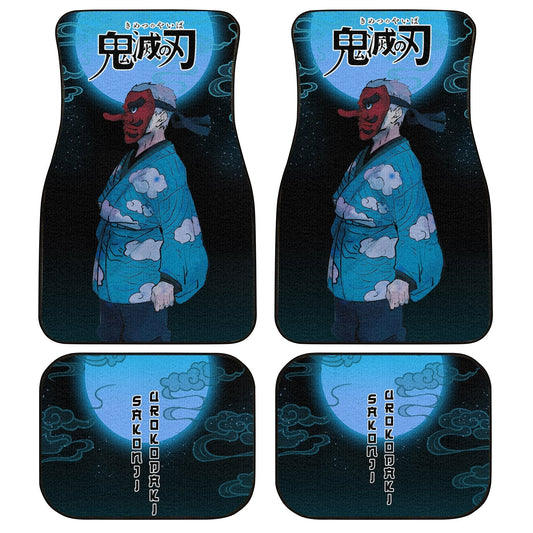 Custom Demon Slayers Car Floor Mats Kimetsu no Yaiba Car Accessories
