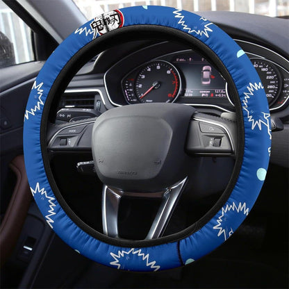 Demon Slayers Anime Steering Wheel Cover Anime Car Accessories Shunoshike