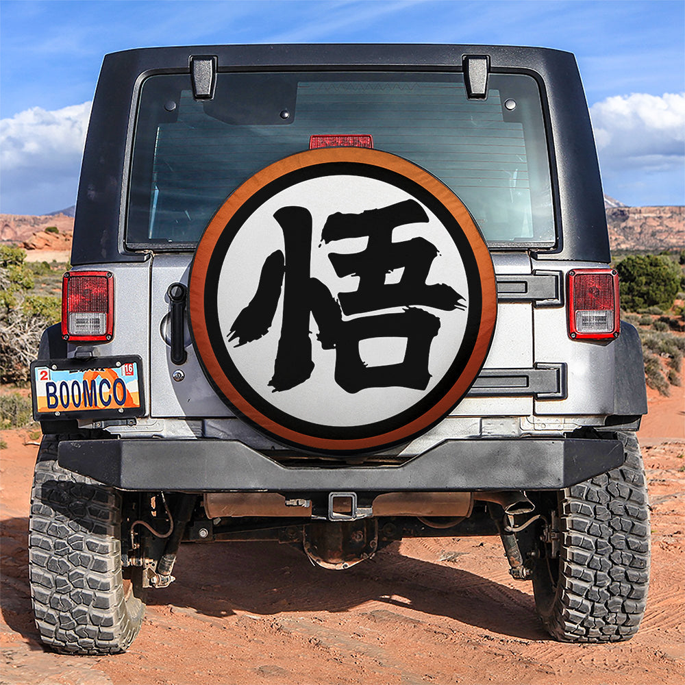 Dragon Ball Car Spare Tire Cover