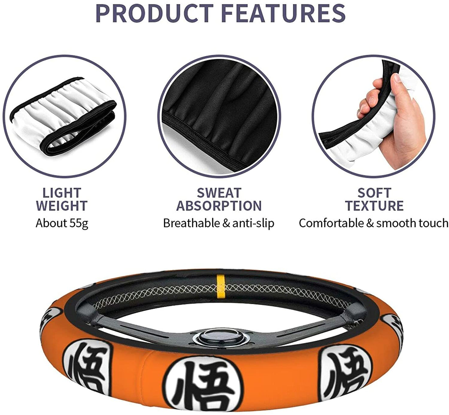 Dragon Ball Kame Symbol Premium Car Steering Wheel Cover