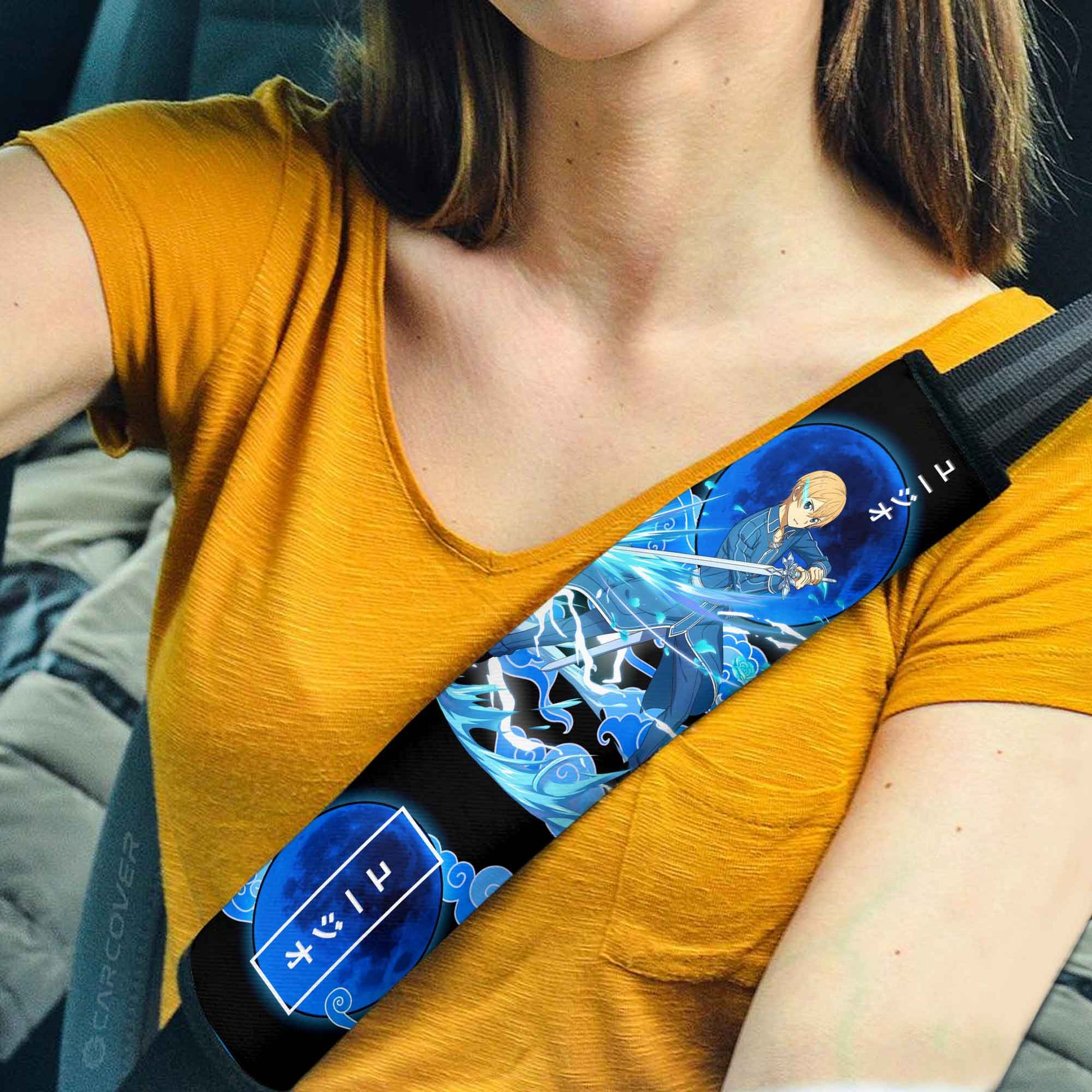 Eugeo Seat Belt Covers Custom Sword Art Online Anime Car Accessories