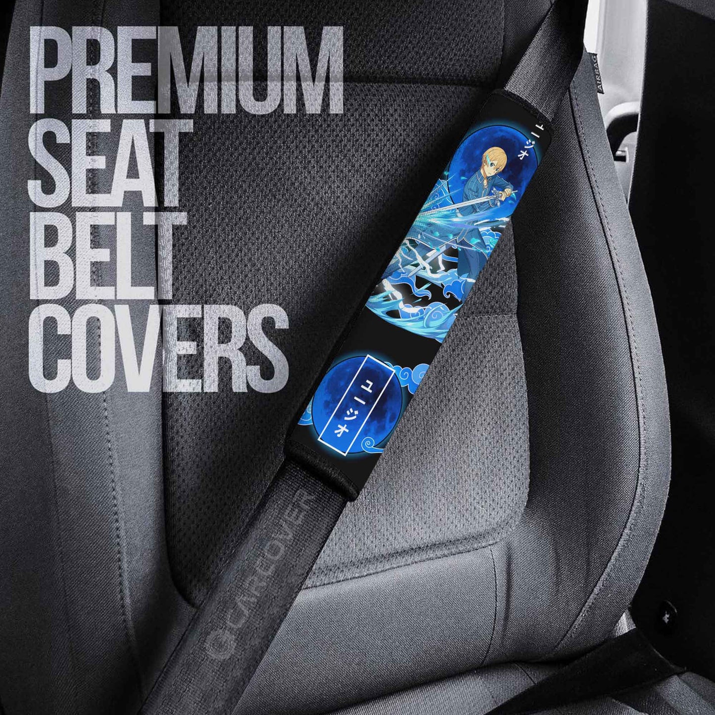 Eugeo Seat Belt Covers Custom Sword Art Online Anime Car Accessories