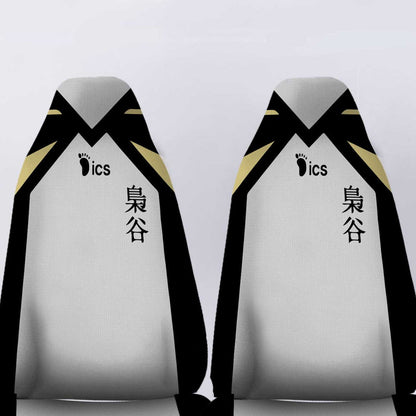 Fukurodani Car Seat Covers Personalized Haikyuu Anime Car Accessories