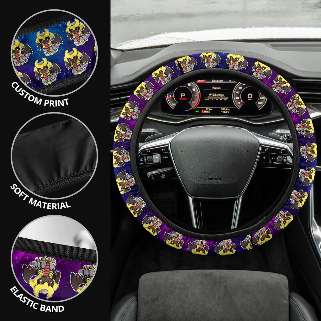 Giratina Anime Custom Car Steering Wheel Cover