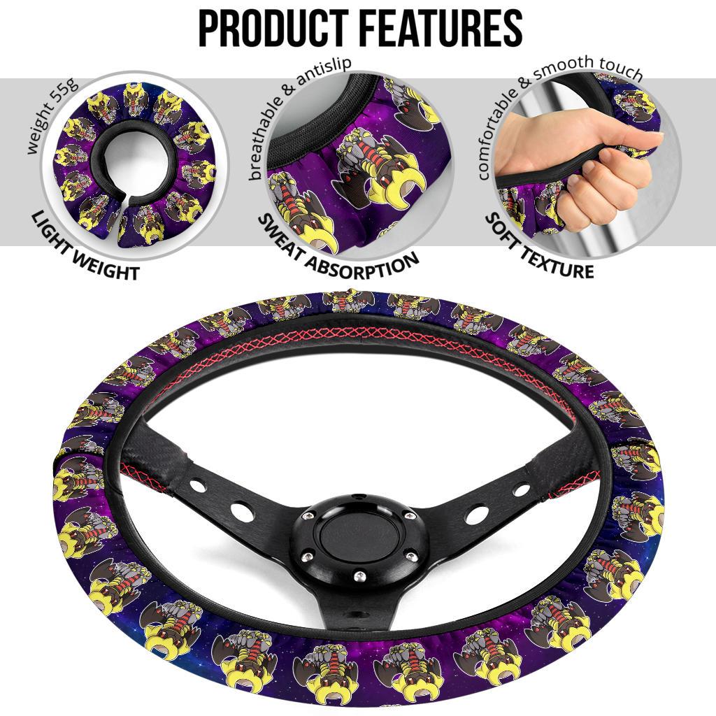Giratina Anime Custom Car Steering Wheel Cover