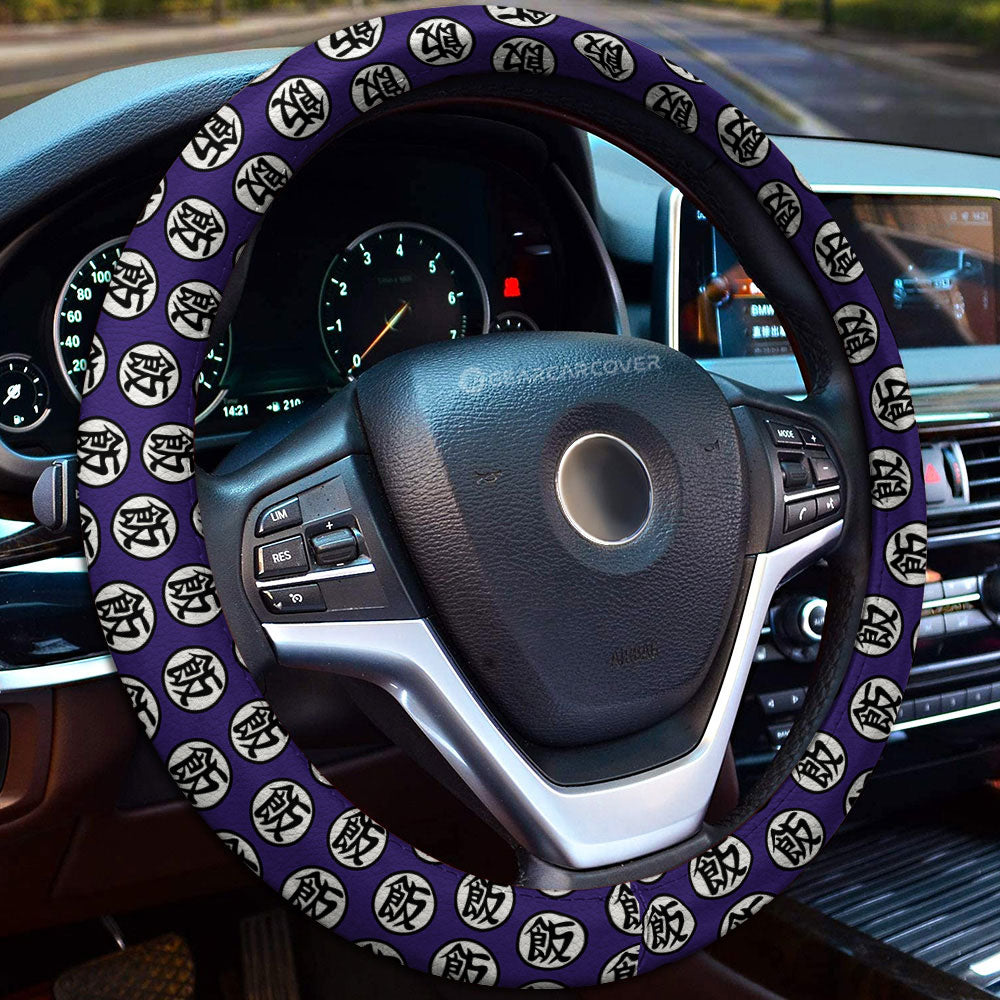 Gohan Beast Steering Wheel Cover Collection