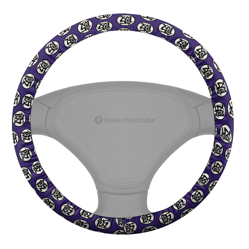 Gohan Beast Steering Wheel Cover Collection