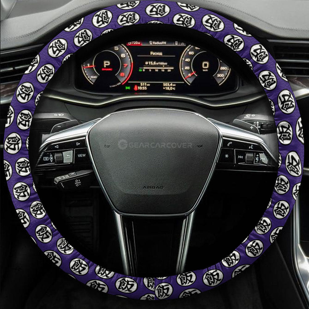 Gohan Beast Steering Wheel Cover Collection