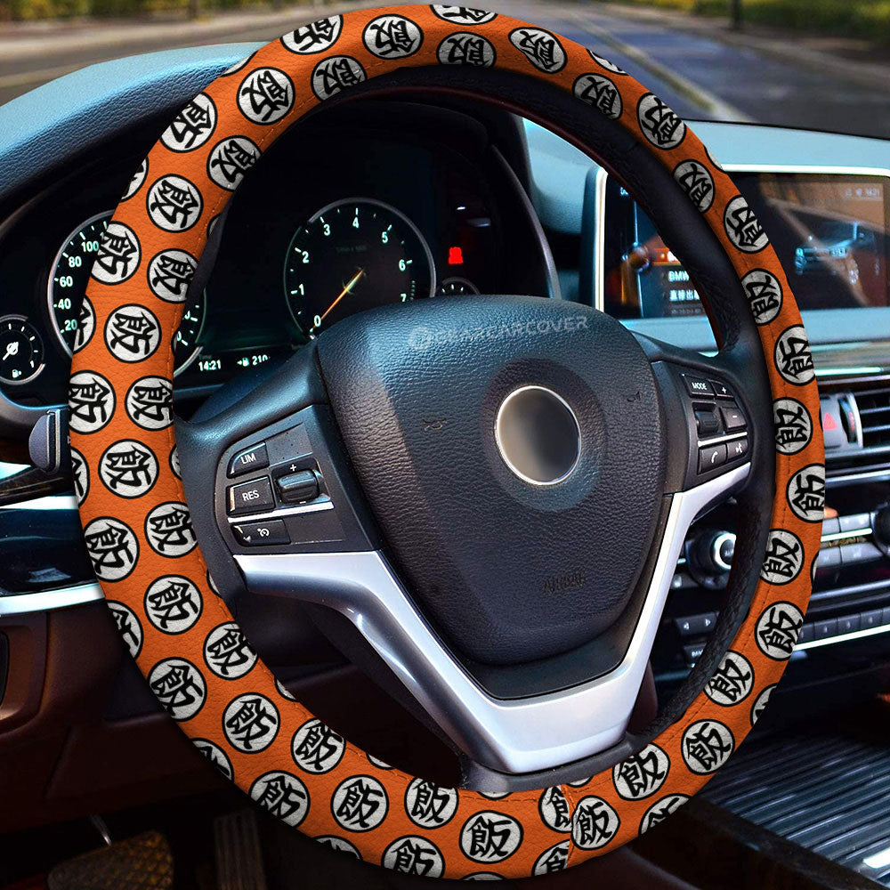 Gohan Steering Wheel Cover Collection