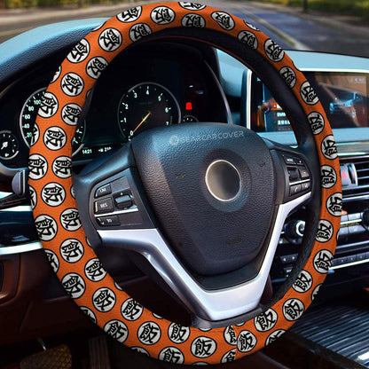 Gohan Steering Wheel Cover Collection