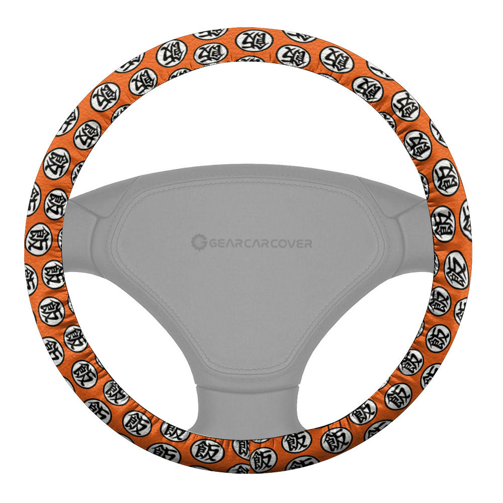 Gohan Steering Wheel Cover Collection