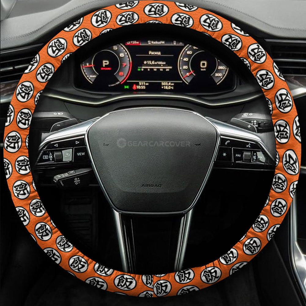 Gohan Steering Wheel Cover Collection