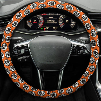 Gohan Steering Wheel Cover Collection