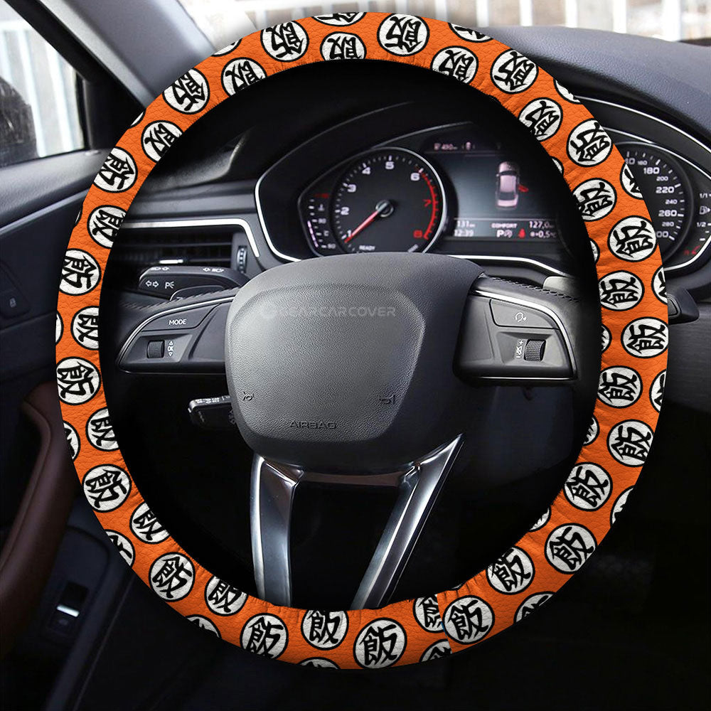 Gohan Steering Wheel Cover Collection
