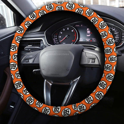 Gohan Steering Wheel Cover Collection