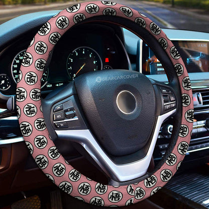 Goku Black Rose Steering Wheel Cover Collection