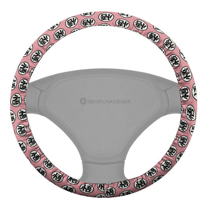 Goku Black Rose Steering Wheel Cover Collection