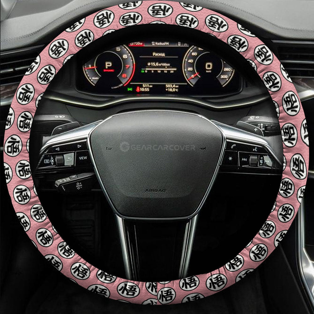 Goku Black Rose Steering Wheel Cover Collection