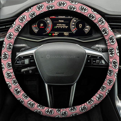 Goku Black Rose Steering Wheel Cover Collection