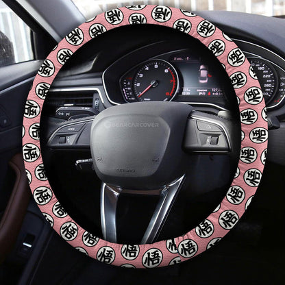 Goku Black Rose Steering Wheel Cover Collection