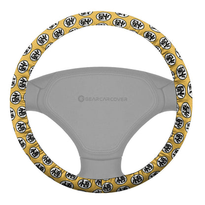 Goku SSJ Steering Wheel Cover Collection