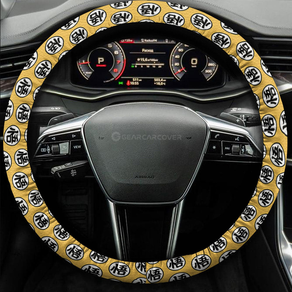 Goku SSJ Steering Wheel Cover Collection