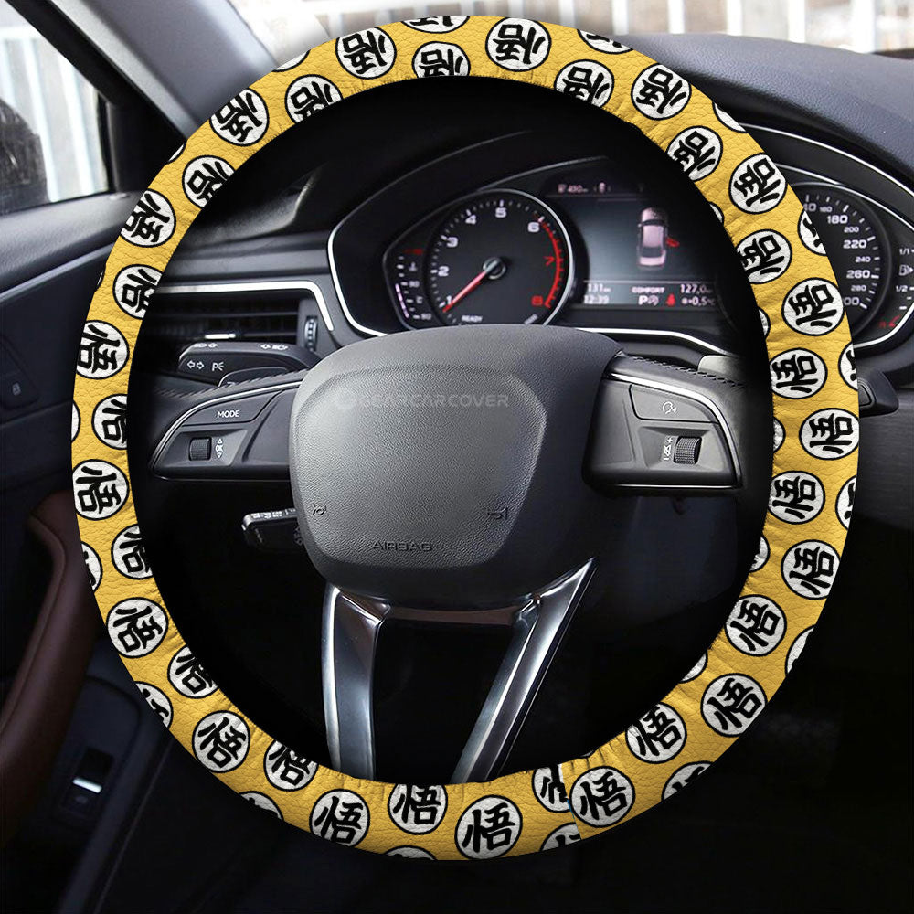 Goku SSJ Steering Wheel Cover Collection