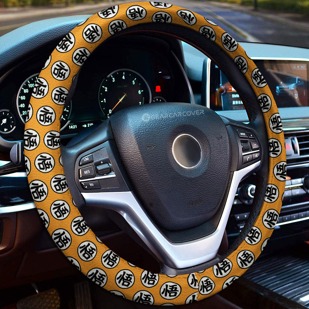 Goku Steering Wheel Cover Collection
