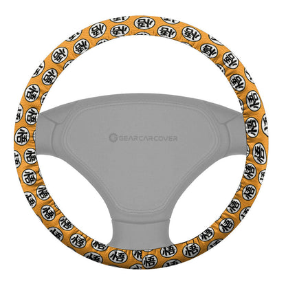 Goku Steering Wheel Cover Collection