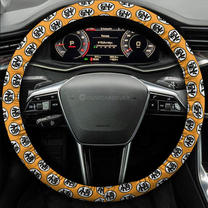Goku Steering Wheel Cover Collection