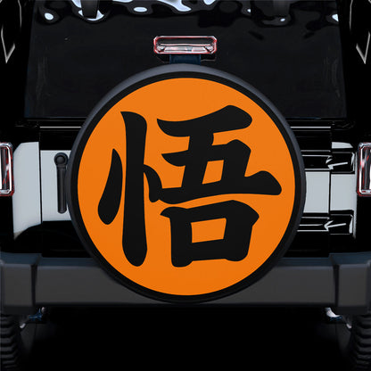 Goku Symbol Custom Dragon Ball Anime Car Spare Tire