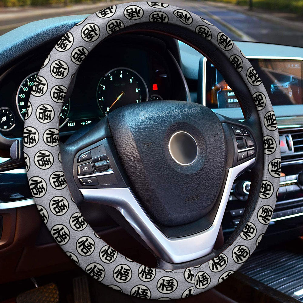 Goku Ultra Instinct Steering Wheel Cover Collection
