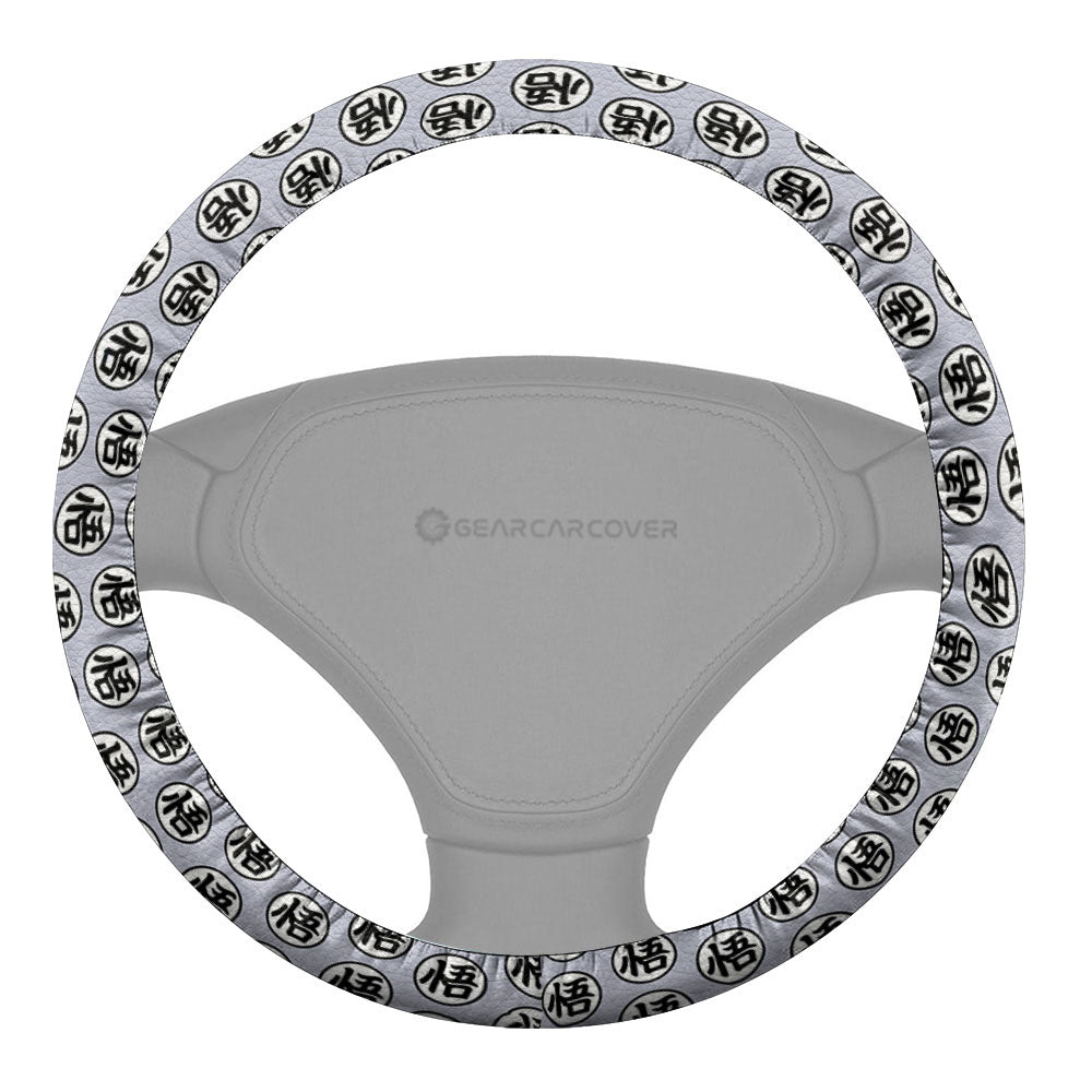 Goku Ultra Instinct Steering Wheel Cover Collection