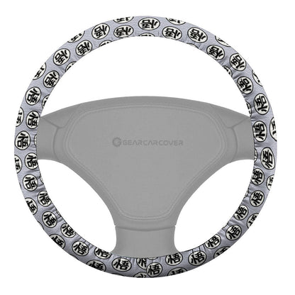 Goku Ultra Instinct Steering Wheel Cover Collection