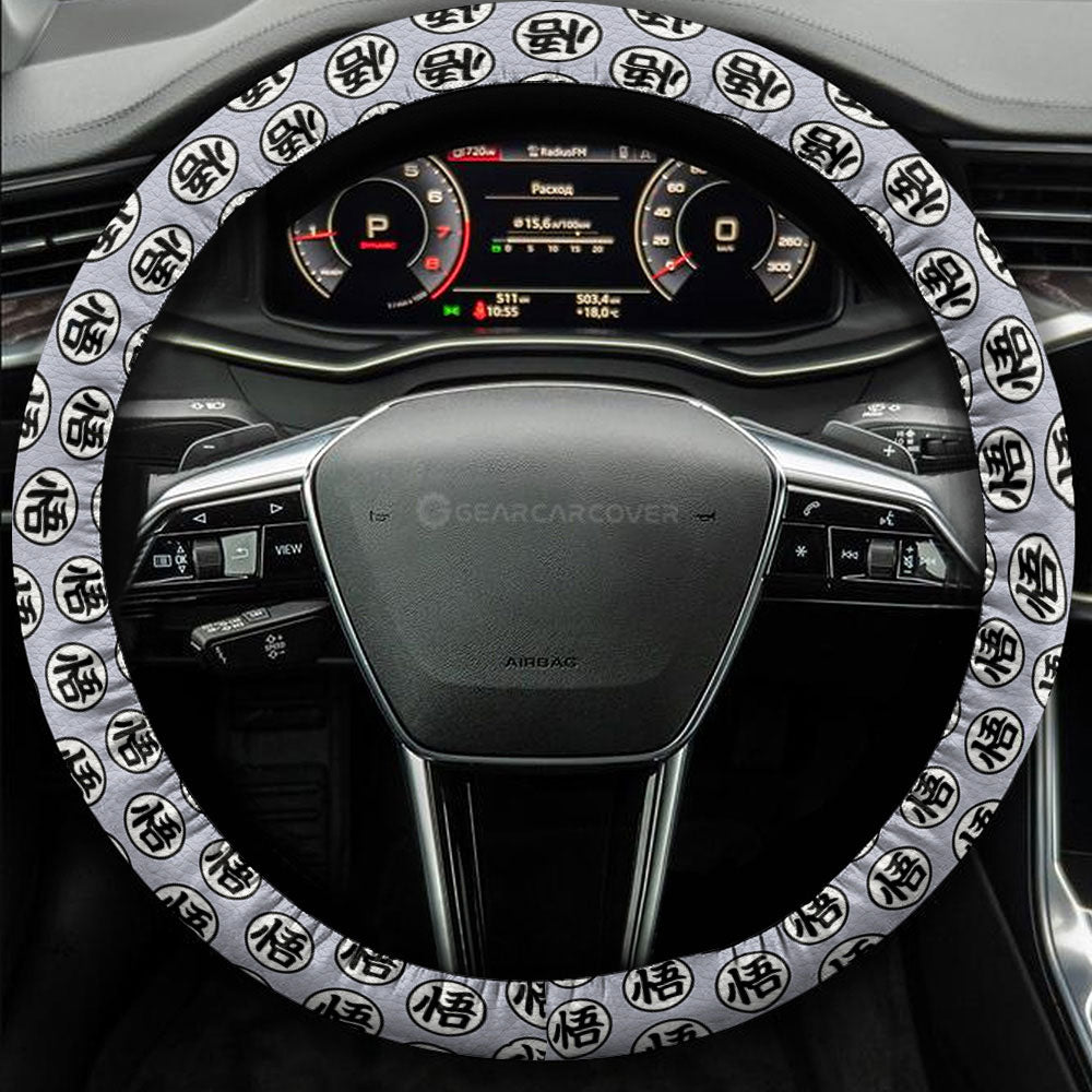 Goku Ultra Instinct Steering Wheel Cover Collection