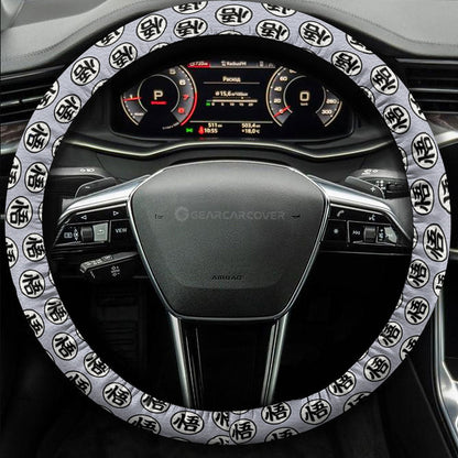 Goku Ultra Instinct Steering Wheel Cover Collection