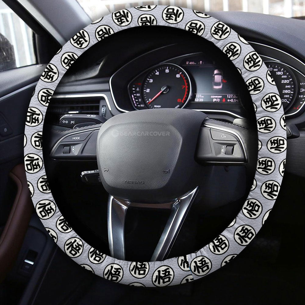 Goku Ultra Instinct Steering Wheel Cover Collection