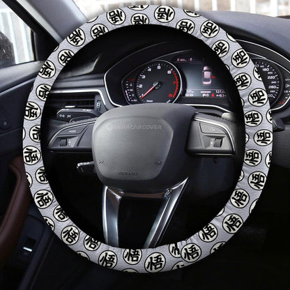 Goku Ultra Instinct Steering Wheel Cover Collection