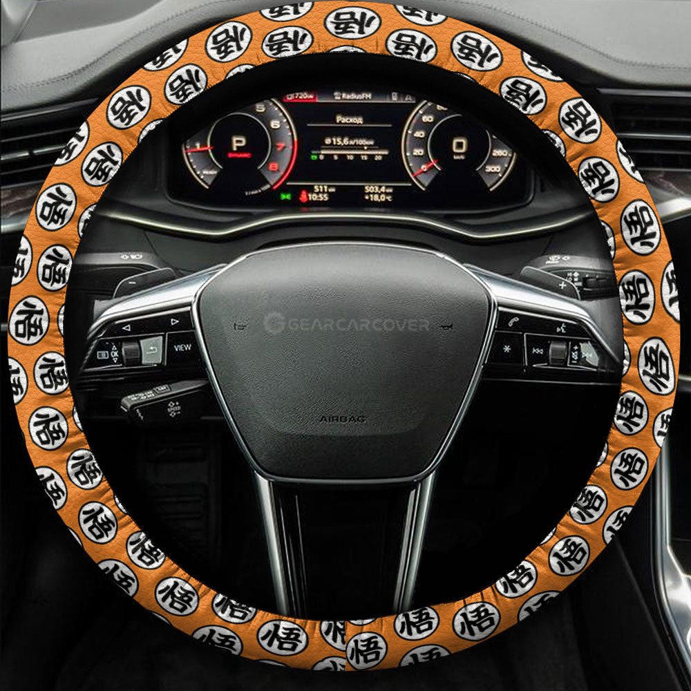 Goten Steering Wheel Cover Collection