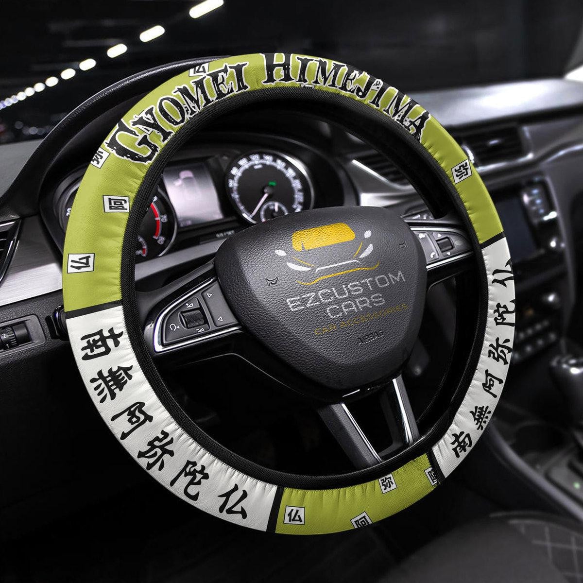 Gyomei Himejima Anime Steering Wheel Cover Custom Anime Demon Slayer Car Accessories